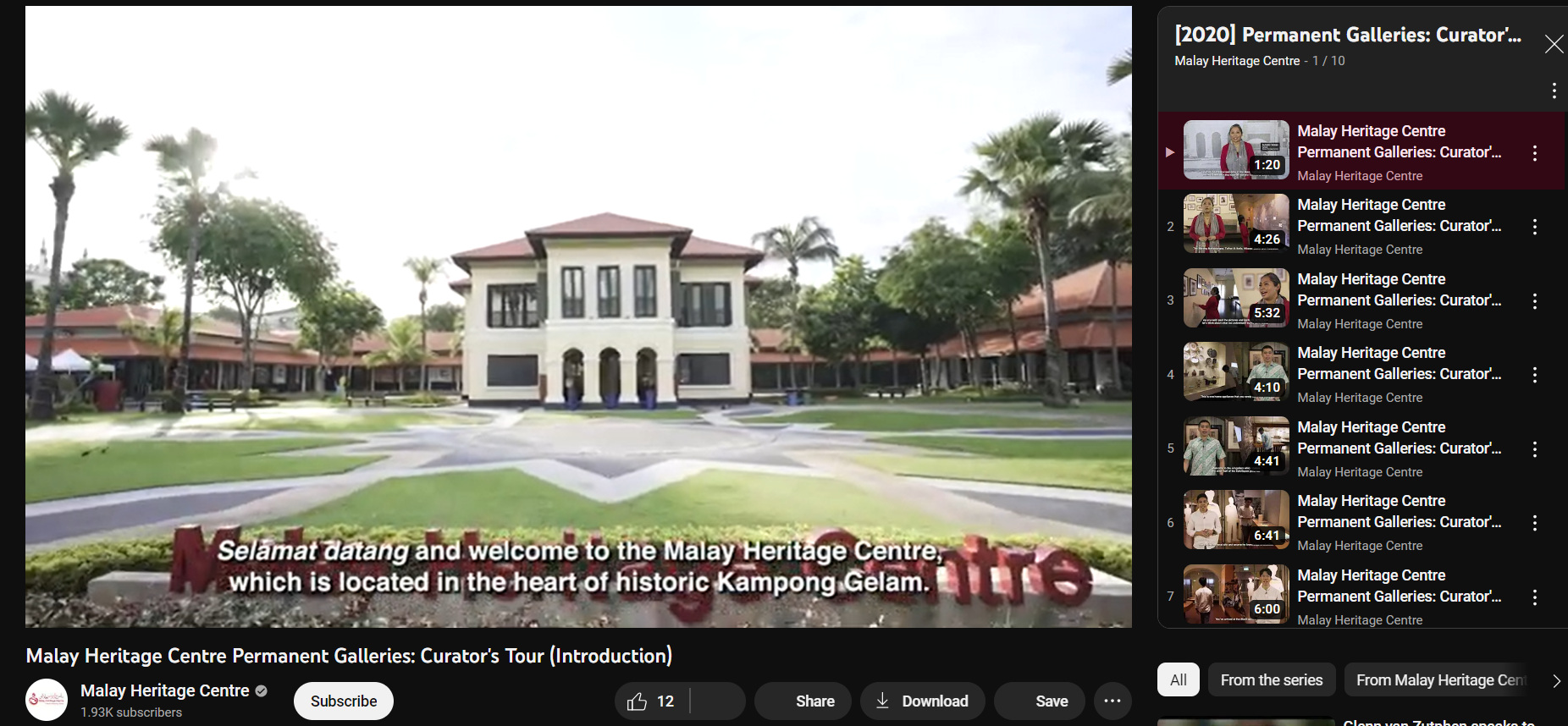 YouTube video showing the Malay Heritage Centre building in Kampong Gelam, with a welcome subtitle on screen.